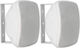 Artsound Asw55.2w Outdoor Speakers 150w White Pair