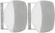 Artsound ASW65.2W Outdoor Installation Speakers 175W White Pair