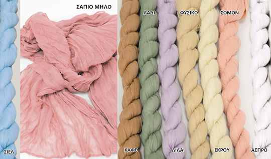 Tifon de bumbac șifonat 90cm X 3m 0501371 Albastru Deschis