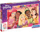 Puzzle pentru Copii Super Color 24buc AS
