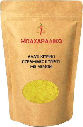 Piramide de Sare Galbene Baharadiko Cipru Lămâie 200g