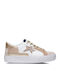 Γυναικεία Sneakers Μπεζ