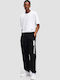 Jogginghose mit Gummizug Black