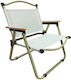 Campus Stuhl Strand Gray