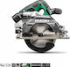 Hikoki C3606DBW2Z Δισκοπρίονο Brushless 36V Solo με Ρύθμιση Ταχύτητας