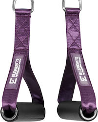 Roll Handles Standard Purple