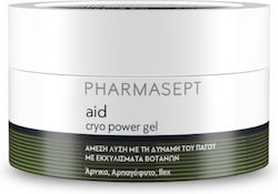 Pharmasept Cryo Power Γέλη Κρυοθεραπείας για Μυϊκούς Πόνους & Αρθρώσεις 250ml