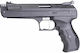 Weihrauch Αεροβόλο Πιστόλι CO2 HW40 PCA 5.5mm