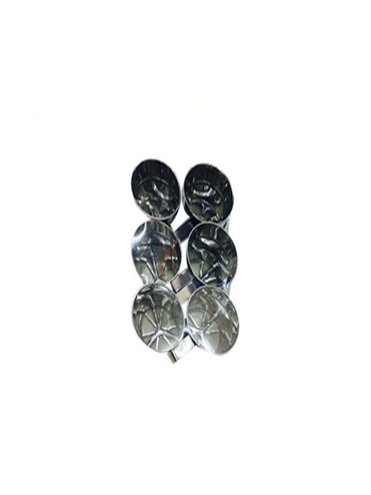 Δοχείο Άχνης 9.5x10.5cm