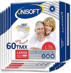 Nannys Пелени Бельо Large 60 броя