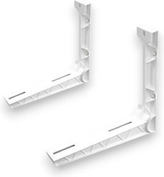 Anti-Vibration Air Conditioner Wall Bracket 45x45cm