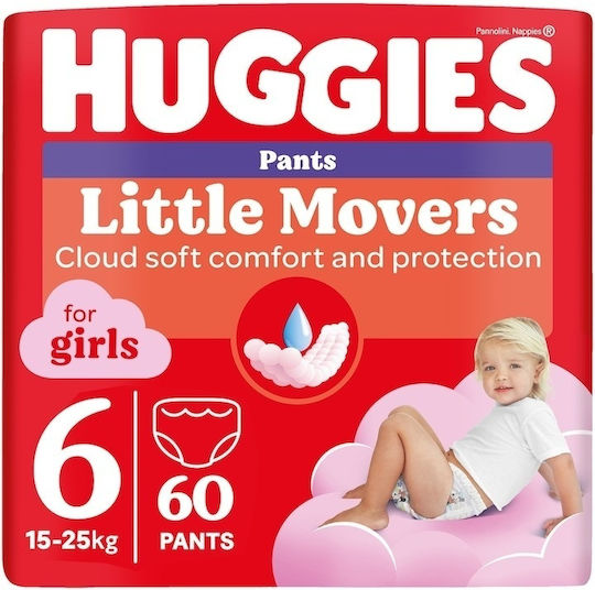Huggies Πάνες με Αυτοκόλλητο No. 6 για 15-25kg 60τμχ