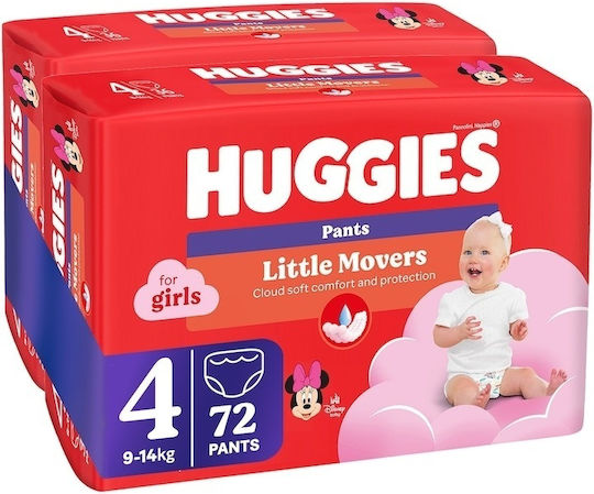 Huggies Πάνες με Αυτοκόλλητο No. 4 για 9-14kg 72τμχ