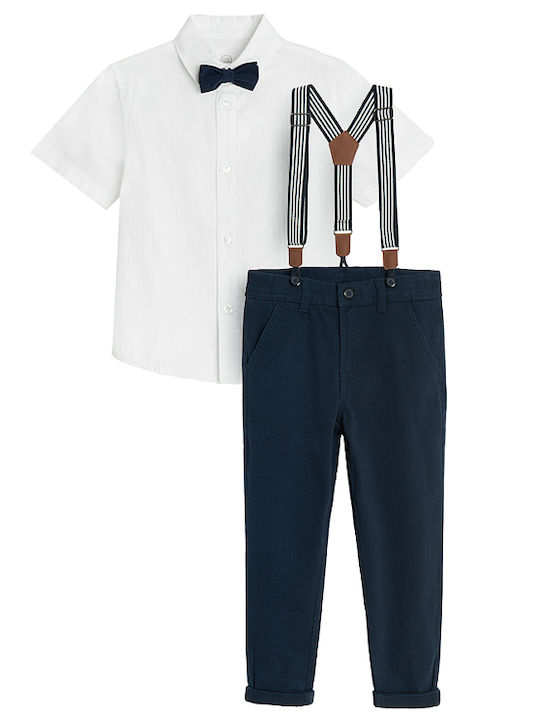Комплект Лято 2бр White, Dark Blue