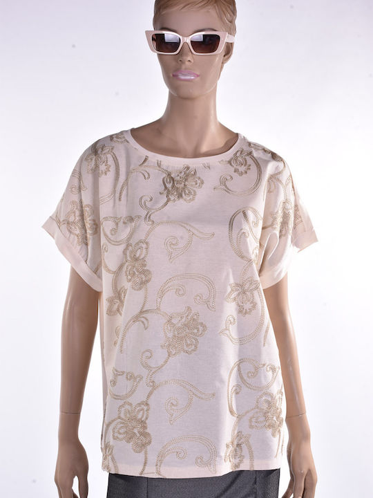 Raiden Women's Blouse Beige