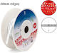 Aigostar Wasserdicht LED-Streifen 220V Rot Licht 1m Typ SMD5050