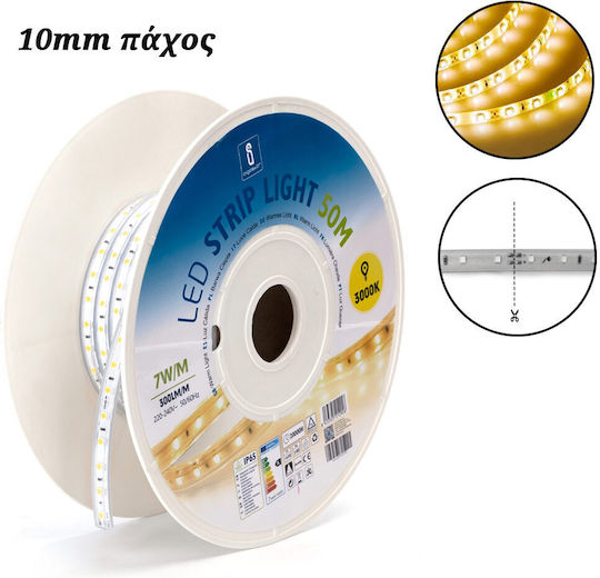 Aigostar Rezistent la apă Bandă LED 220V Alb Cald Lumină 1m Tip SMD5050