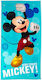Dimcol Kids Beach Towel Light Blue Mickey 140x70cm