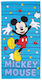 Dimcol Kids Beach Towel Blue Mickey 140x70cm