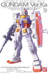 Bandai Spirits Gundam