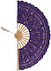 Silk Fashion Handmade Purple Fan 27cm