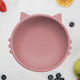 AppeKids Kinderessschale aus Silikon Rosa