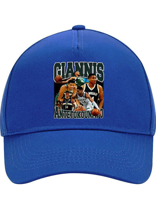 Giannis Antetokounmpo Καπέλο Ενηλίκων Ultimate ...