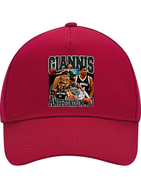 Giannis Antetokounmpo Καπέλο Ενηλίκων Ultimate ...