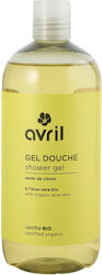 Avril Bio Lemon Zest Shower Gel Βιολογικό Αφρόλουτρο Ξύσμα Λεμονιού 500ml Avril Bio Lemon Zest Shower Gel Βιολογικό Αφρόλουτρο Ξύσμα Λεμονιού 500ml