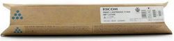 Ricoh 842060 Toner Cyan Original Ricoh 842060 Toner Cyan Original