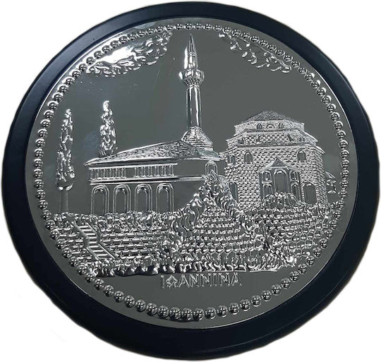 Galifas Τοίχου 21.5x2x21.5cm