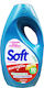 Soft Υγρό Απορρυπαντικό Ρούχων Μασσαλίας 2.25lt (50 Μεζούρες)