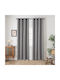 Beauty Home Κουρτίνα Συσκότισης με Τρουκς Γκρι 140x270εκ.