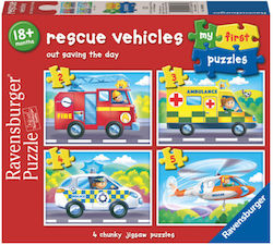 Детски Пъзел Спасителни превозни средства 5бр Ravensburger