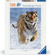 Τίγρης Puzzle 2D 500pcs