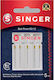 Singer 5Stück
