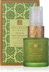 Spa Ceylon Neem & Wintergreen Αναπλαστική Κρέμα 20ml