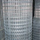 Plasă Sarma Galvanizată Argintie 1.8x25m