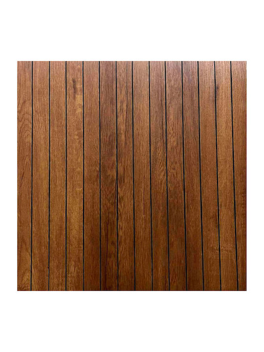 Διακοσμητικό Αυτοκόλλητο Τοίχου Καφέ 60x60cm Galifas 7931262 Galifas