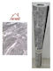 Self-adhesive Wall Wallpaper Gray 300x120cm