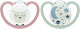 Nuk Space Pacifiers Silicone Night with Case Pi...