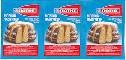Giotis Bäckereipulver 60gr Giotis Bäckereipulver 60gr