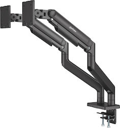 Manhattan (462587) Βάση Οθόνης Γραφείου έως 45" Manhattan (462587) Βάση Οθόνης Γραφείου έως 45"