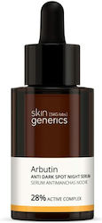 Skin Generics Arbutin 30ml