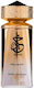 Paris Corner Khair Eau de Parfum 100ml