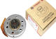 Fliehkraftkupplungsglocke Yamaha Crypton-r105/r115 18t T-tobaki