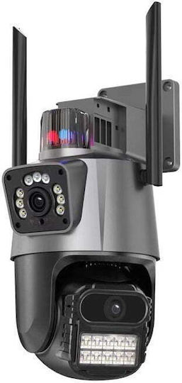 fl-139255 IP Surveillance Camera Full HD+ 6MP Waterproof with Two-Way Communication and Lens 3.6mm Silver