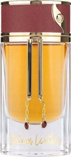 Maison Asrar Italian Leather Eau de Parfum 80ml