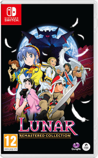 Lunar Remastered Collection Switch Game | Skroutz.eu
