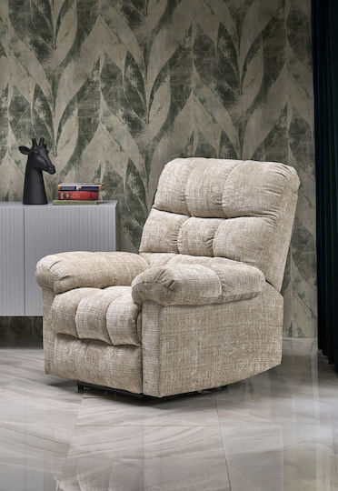 Amor Relax Armchair Beige 105x100x86cm